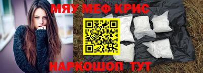 Альфа ПВП Бугуруслан