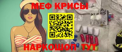 ALPHA PVP Будённовск