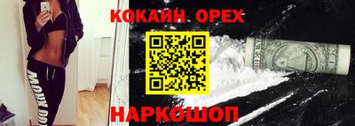 метадон Бузулук
