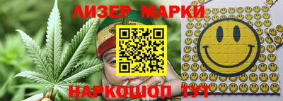 ALPHA PVP Будённовск