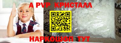 метадон Бузулук