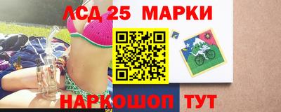 Альфа ПВП Бугуруслан
