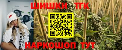 ALPHA PVP Будённовск
