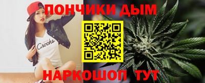 ALPHA PVP Будённовск