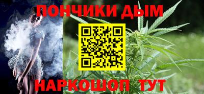 ALPHA PVP Будённовск