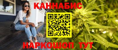 метадон Бузулук