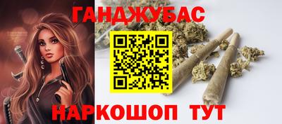 ALPHA PVP Будённовск