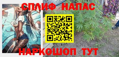 Альфа ПВП Бугуруслан