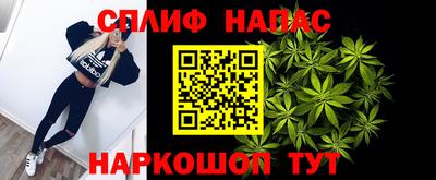 ALPHA PVP Будённовск