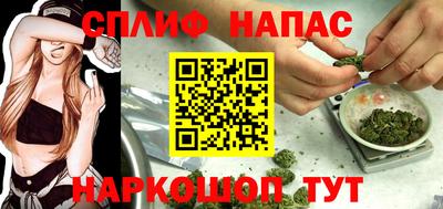 метадон Бузулук