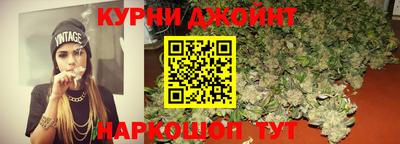 ALPHA PVP Будённовск