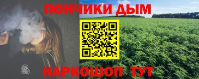метадон Бузулук