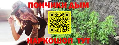 ALPHA PVP Будённовск