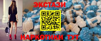 ALPHA PVP Будённовск