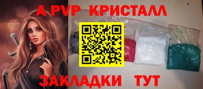 метадон Бузулук