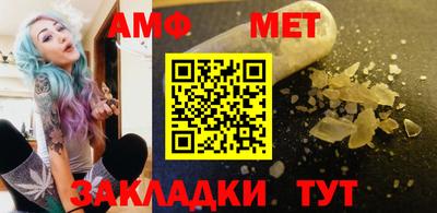 метадон Бузулук