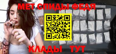 метадон Бузулук