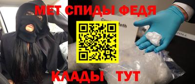 Альфа ПВП Бугуруслан