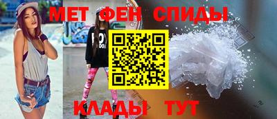 ALPHA PVP Будённовск