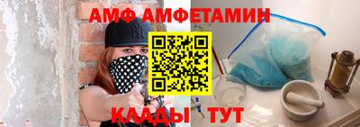 метадон Бузулук