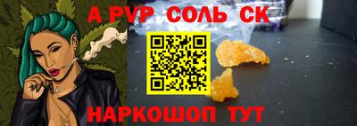 метадон Бузулук