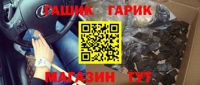 Альфа ПВП Бугуруслан