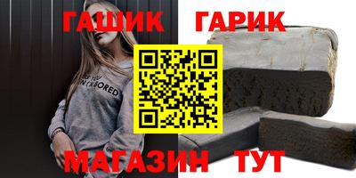 Альфа ПВП Бугуруслан