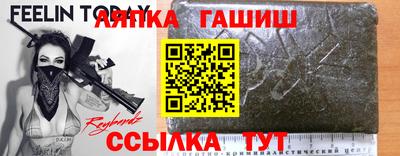 метадон Бузулук