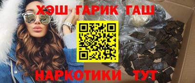 метадон Бузулук
