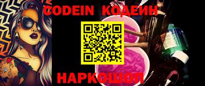 метадон Бузулук