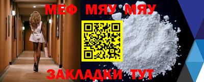 Альфа ПВП Бугуруслан