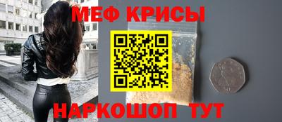 Альфа ПВП Бугуруслан