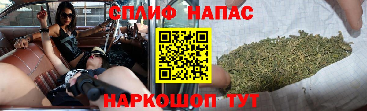 Канабис ГИДРОПОН Сургут
